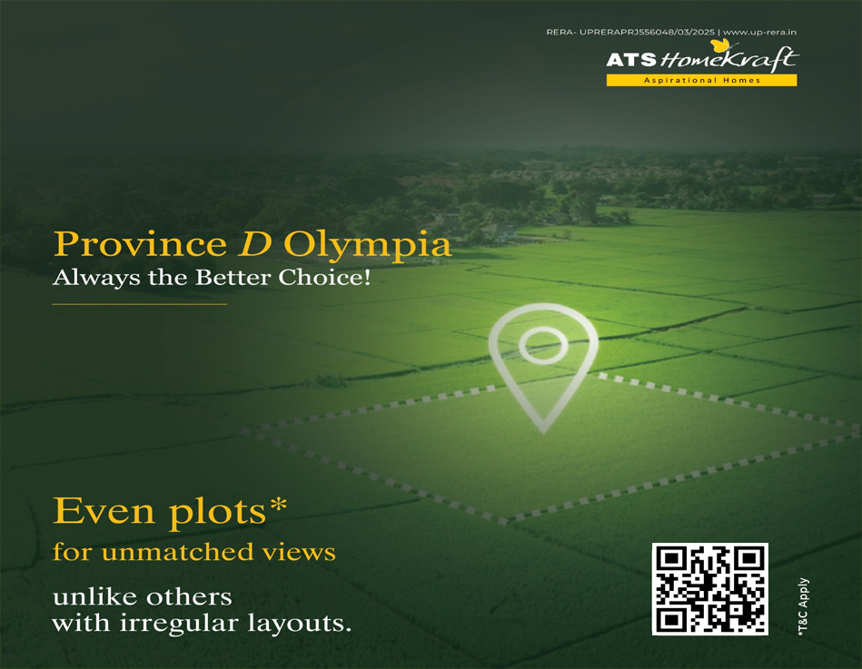 ATS Province D Olympia
